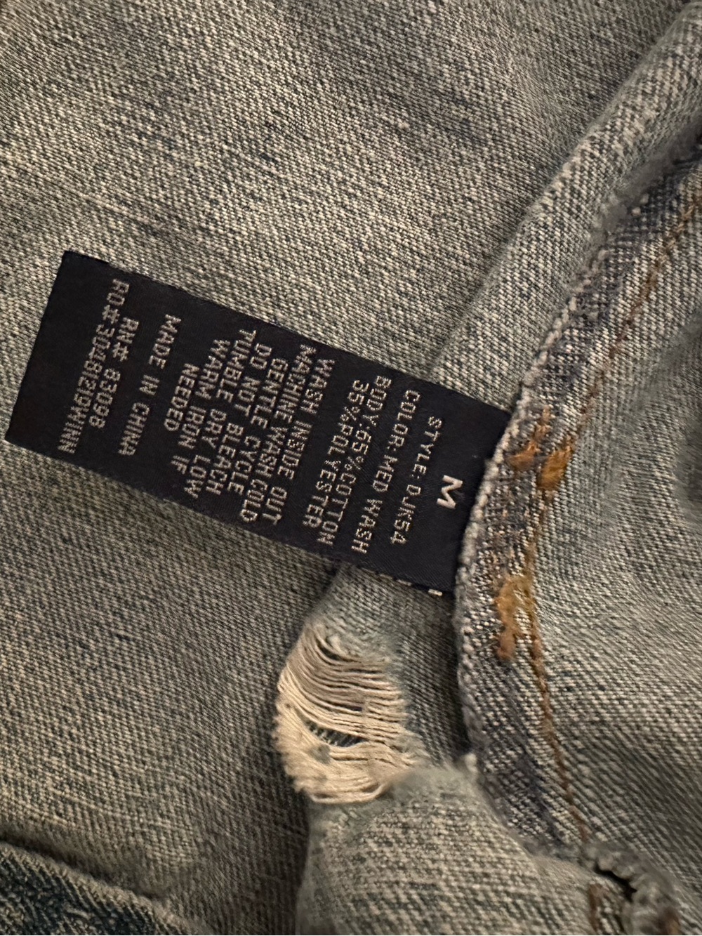 Distressed denim jacket - Picture 3 of 3